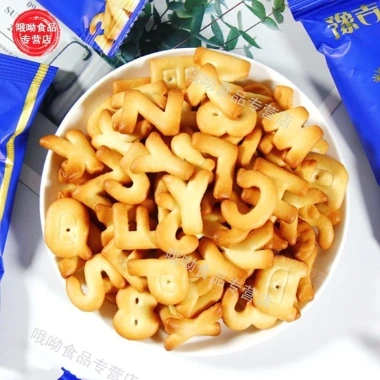 Sale Tết 50% Combo 500g Bánh Quy Chữ Số và Lúa Mạch Giòn Thơm Ngon - Chỉ 22.000 VND 9