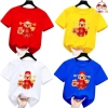 Sale Tết Áo Thun Trẻ Em Thần Tài Cầm Thoải Vàng Túi Vàng 6-30kg Giá Ưu Đãi 100.333đ 4