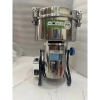 SALE TẾT - Máy Xay Tiêu & Xương SGE 32.000 vòng/phút, Xay Thịt Khô Siêu Mịn, Giá giảm 1.339.000₫ 9