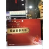 Sâm củ tẩm mật ong Bio APGOLD Hàn Quốc 240g – Tăng sức đề kháng, giá 619k 7
