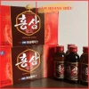 SÂM HOÀNG DIỆU 2 hộp 20 chai Nước uống hồng sâm Dongnam - Tăng sức đề kháng, năng lượng, chỉ 155.999₫