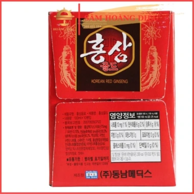 SÂM HOÀNG DIỆU 2 hộp 20 chai Nước uống hồng sâm Dongnam - Tăng sức đề kháng, năng lượng, chỉ 155.999₫ 4