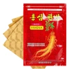 Sâm Hoàng Diệu COMBO 2 Túi x 20 Miếng Cao Dán Hồng Sâm Korea Hinema Đỏ - 53.999₫