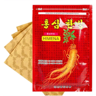 Sâm Hoàng Diệu COMBO 2 Túi x 20 Miếng Cao Dán Hồng Sâm Korea Hinema Đỏ - 53.999₫
