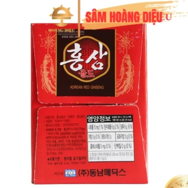 Sâm Hoàng Diệu hồng sâm & đông trùng Dongnam 10 chai 100ml - Tăng đề kháng, giảm mệt - 77.999đ 5 Sâm Hoàng Diệu hồng sâm & đông trùng Dongnam 10 chai 100ml - Tăng đề kháng, giảm mệt - 77.999đ 5