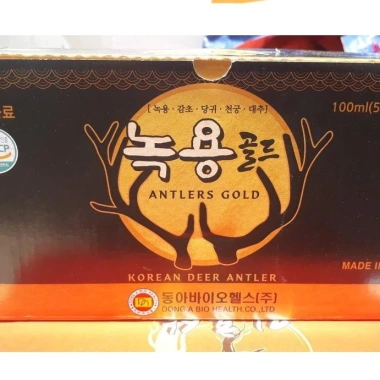 Sâm Hoàng Diệu mẫu 2 – Nước Hồng Sâm, Đông Trùng, Nhung Hươu, 10 chai 100ml 79.999đ