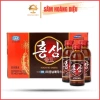 Sâm Hoàng Diệu Nước hồng sâm Dongnam 6 năm tuổi 100ml - 10 chai - 77.999 VND