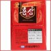 Sâm Hoàng Diệu Nước hồng sâm Dongnam 6 năm tuổi 100ml - 10 chai - 77.999 VND 4