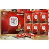 Sâm Hoàng Diệu - Nước uống nhân sâm 30 gói 70ml, tăng năng lượng, 329.999₫ 3