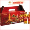 Sâm Hoàng Diệu WonKiSam Nước Hồng Nhân Sâm 10 chai 120ml Giá ưu đãi 369.999 VND