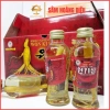 Sâm Hoàng Diệu WonKiSam Nước Hồng Nhân Sâm 10 chai 120ml Giá ưu đãi 369.999 VND 3