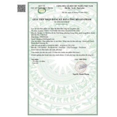 Sâm lát tẩm mật ong 200g - Giảm giá sốc 17% chỉ 431.199đ, tăng sức khỏe, hỗ trợ năng lượng