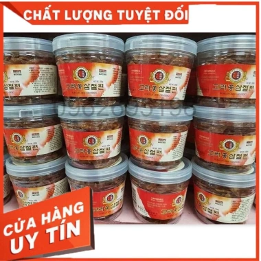 Sâm lát tẩm mật ong Hàn Quốc JEONG GEUN SAM 200g - Giảm giá 500k, hộp cốc nhựa