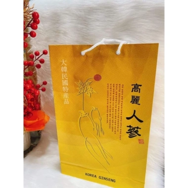 Sâm lát tẩm mật ong Sambok Hàn Quốc 200g - Tăng sức đề kháng, hỗ trợ giảm cân, giá ưu đãi 439.000 3 Sâm lát tẩm mật ong Sambok Hàn Quốc 200g - Tăng sức đề kháng, hỗ trợ giảm cân, giá ưu đãi 439.000 3
