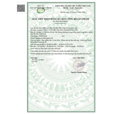 Sâm lát tẩm mật ong Sambok Hàn Quốc 200g - Tăng sức đề kháng, hỗ trợ giảm cân, giá ưu đãi 439.000