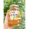 Sâm Ngâm Mật Ong Lát Hàn Quốc 560g - Hũ có Túi Xách, Giá ưu đãi 218.000 VND 4