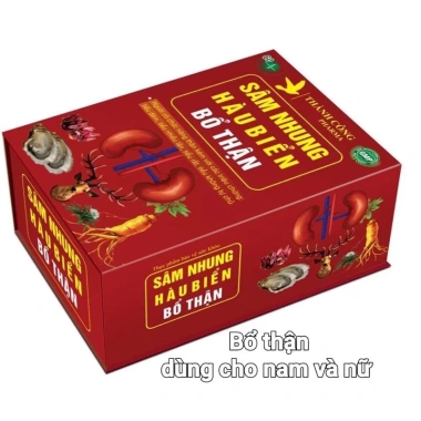 Sâm Nhung Hầu Biển Bổ Thận 60v - Giảm Tiểu Đêm Nam Nữ - Hàng Chính Hãng Giá 198k
