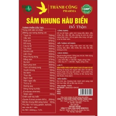 Sâm Nhung Hầu Biển Bổ Thận 60v - Giảm Tiểu Đêm Nam Nữ - Hàng Chính Hãng Giá 198k