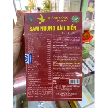 Sâm Nhung Hầu Biển Bổ Thận 60v - Giảm Tiểu Đêm Nam Nữ - Hàng Chính Hãng Giá 198k