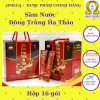 Sâm Nước Đông Trùng Hạ Thảo HSD 2.028 - Bồi bổ cơ thể, tăng sức khỏe, hỗ trợ ăn ngủ ngon, chỉ 90k
