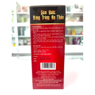 Sâm Nước Đông Trùng Hạ Thảo HSD 2.028 - Bồi bổ cơ thể, tăng sức khỏe, hỗ trợ ăn ngủ ngon, chỉ 90k 7 Sâm Nước Đông Trùng Hạ Thảo HSD 2.028 - Bồi bổ cơ thể, tăng sức khỏe, hỗ trợ ăn ngủ ngon, chỉ 90k 7