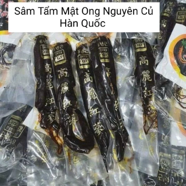 Sâm Tẩm Mật Ong 6 Năm Tuổi Hàn – Nhân Sâm Tươi Bồi Bổ, Tăng Đề Kháng, Quà Biếu 589k