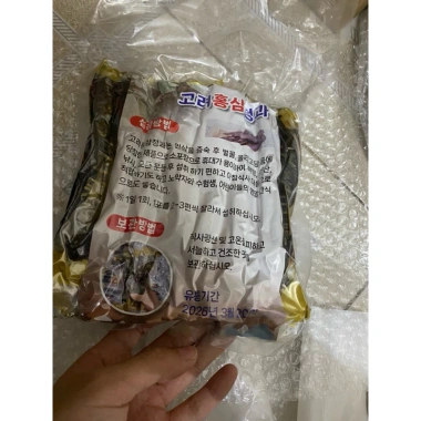 Sâm tẩm mật ong Hàn Quốc 6 năm tuổi 1kg (10 củ) - Giá ưu đãi 500.000₫