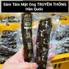 Sâm Tẩm Mật Ong Hàn Quốc 6 Năm Tuổi Nội Địa Hàn Giá Ưu Đãi 239.000 VND