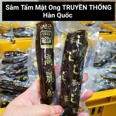 Sâm Tẩm Mật Ong Hàn Quốc 6 Năm Tuổi Nội Địa Hàn Giá Ưu Đãi 239.000 VND