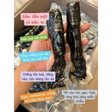 Sâm tẩm mật ong Hàn Quốc chính hãng - Nhân sâm tươi 6 năm, 500g/1kg, 380.000đ