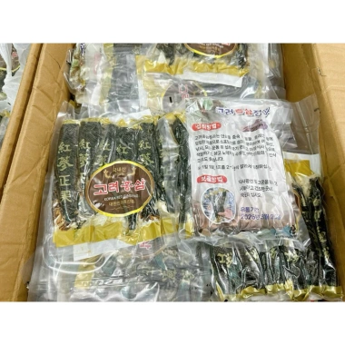 Sâm tẩm mật ong Hàn Quốc chính hãng - Nhân sâm tươi 6 năm, 500g/1kg, 380.000đ 5 Sâm tẩm mật ong Hàn Quốc chính hãng - Nhân sâm tươi 6 năm, 500g/1kg, 380.000đ 5
