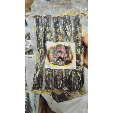 Sâm tẩm mật ong Hàn Quốc chính hãng - Nhân sâm tươi 6 năm, 500g/1kg, 380.000đ 7 Sâm tẩm mật ong Hàn Quốc chính hãng - Nhân sâm tươi 6 năm, 500g/1kg, 380.000đ 7