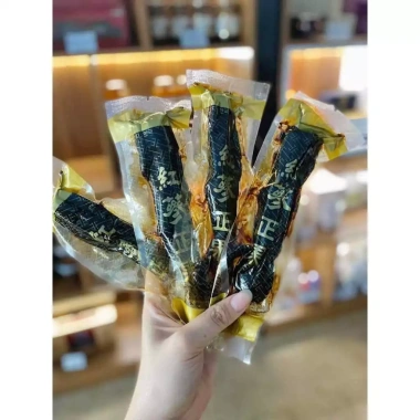 Sâm tẩm mật ong Hàn Quốc nguyên củ 500g - Dành cho mọi lứa tuổi, giảm giá 1.1 triệu 5 Sâm tẩm mật ong Hàn Quốc nguyên củ 500g - Dành cho mọi lứa tuổi, giảm giá 1.1 triệu 5