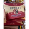 Sâm tẩm mật ong nguyên củ 10×22g Hàn Quốc giảm giá 20% tăng sức đề kháng, năng lượng 5