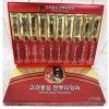 Sâm tẩm mật ong nguyên củ 10×22g Hàn Quốc giảm giá 20% tăng sức đề kháng, năng lượng 6