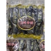 Sâm Tẩm Mật Ong Nguyên Củ Hàn Quốc 6 Năm Tuổi 1kg (14-20 củ) - Bồi Bổ Sức Khỏe, Giá 899k 6