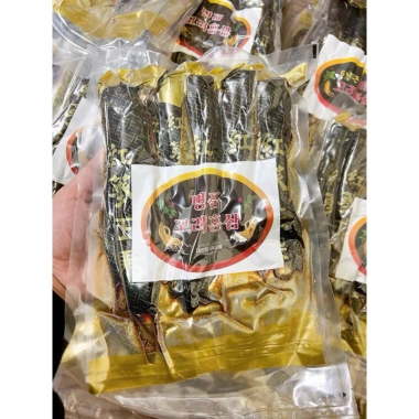 Sâm Tẩm Mật Ong Nguyên Củ Hàn Quốc 6 Năm Tuổi 1kg (14-20 củ) - Bồi Bổ Sức Khỏe, Giá 899k