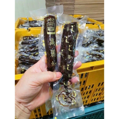 Sâm Tẩm Mật Ong Nguyên Củ Hàn Quốc 6 Năm Tuổi 1kg (14-20 củ) - Bồi Bổ Sức Khỏe, Giá 899k