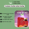 Sâm Tố Nữ Xanh 4 lọ 60 viên – Tăng Collagen, Hỗ Trợ Khô Hạn, Giá 170.000₫ 2
