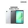 Samsung Galaxy Tab A11 Wifi 8GB/128GB - Chính Hãng, Màn 10.1 inch, Giá 3,35 Triệu