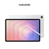 Samsung Galaxy Tab S11 Wi‑Fi 12GB/128GB Chính Hãng – Giá chỉ 20,990,000 VND, tiết kiệm 5,877,200 VND 2