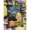 Sẵn hàng - Bịch to miếng heo cán ngọt Con Sóc 120-130 miếng - Giá chỉ 39.999đ giảm so với 49.999đ