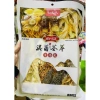 Sẵn hàng Gia Vị Hầm Gà Trung Hoa 120gr - Thơm Đậm Đặc, Giá Gốc 87.499, Giảm còn 69.999