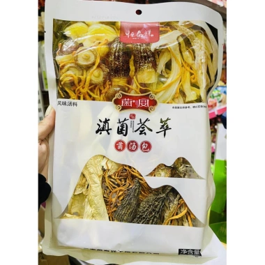 Sẵn hàng Gia Vị Hầm Gà Trung Hoa 120gr - Thơm Đậm Đặc, Giá Gốc 87.499, Giảm còn 69.999