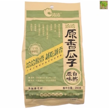 Sẵn Hàng Mới Hướng Dương Chacheer Nguyên Vị 90g - Giá Ưu Đãi 28.999 VND 5
