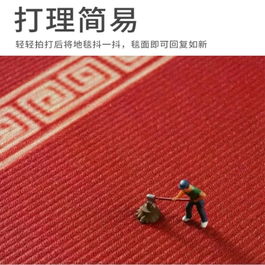 Sàn Thảm Lễ Hội Trung Hoa Pha Lê Đỏ Nhung Dễ Chăm Sóc, Trang Trí Sang Trọng 5