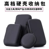 SANCHENG3C3.949 Túi đựng dụng cụ vỏ cứng cao cấp - Chống sốc, chống nước dày, di động, tùy chỉnh - Giá ưu đãi 342.796₫