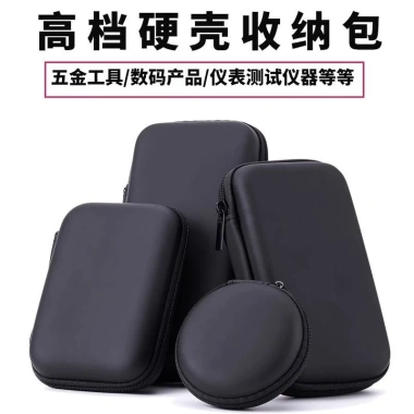 SANCHENG3C3.949 Túi đựng dụng cụ vỏ cứng cao cấp - Chống sốc, chống nước dày, di động, tùy chỉnh - Giá ưu đãi 342.796₫