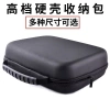 SANCHENG3C3.949 Túi đựng dụng cụ vỏ cứng cao cấp - Chống sốc, chống nước dày, di động, tùy chỉnh - Giá ưu đãi 342.796₫ 4