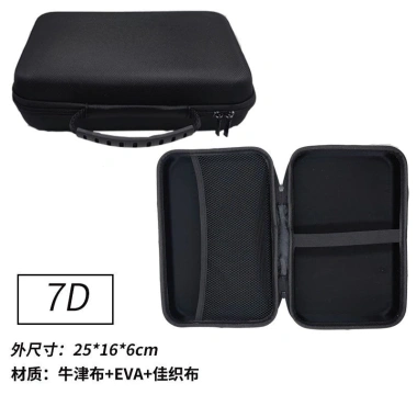 SANCHENG3C3.949 Túi đựng dụng cụ vỏ cứng cao cấp - Chống sốc, chống nước dày, di động, tùy chỉnh - Giá ưu đãi 342.796₫